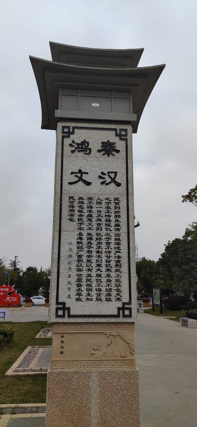 省耕国学文化公园是云南昭通文旅融合的代表吗