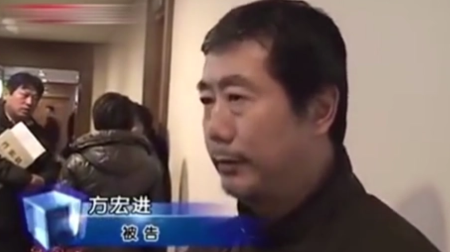 如释重负的方宏进也在第一时间发出个人声明,他表示自己在创业期间