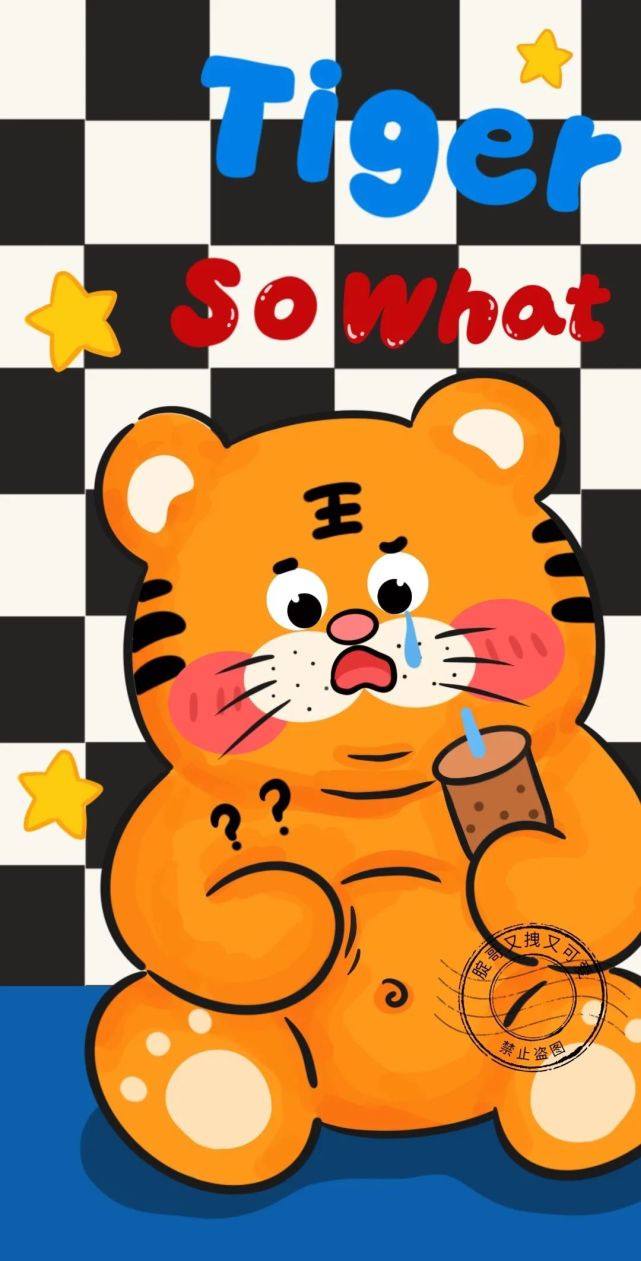虎年壁纸|2022年虎年壁纸 虎虎萌娃壁纸 发财暴富 常