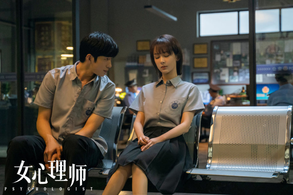 女心理师首播杨紫井柏然主演片尾字幕证明了剧作质量