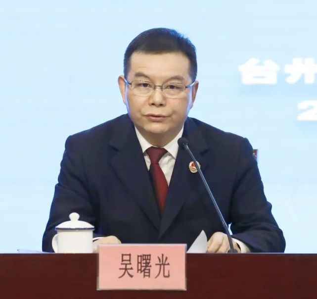 市院党组副书记,常务副检察长吴曙光他们有什么心得领导干部带头学