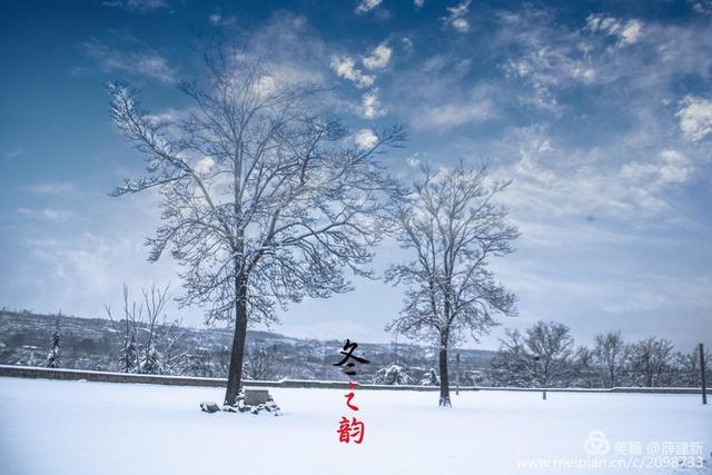 冬之韵雪之魂