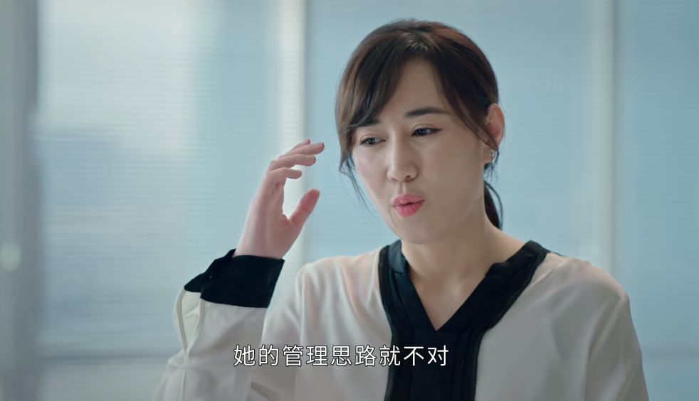 《星辰大海》文馨为爱疯魔终坐牢,但与她相比,贪婪的阿娇更可怕