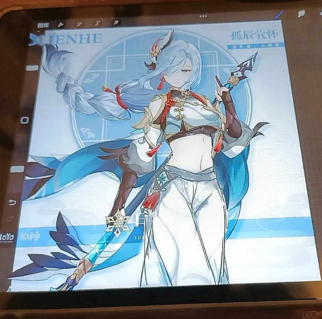 原神:申鹤衣着被说媚宅?玩家自制衣服修改,和官方原版