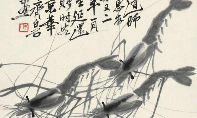 美女带齐白石画作鉴宝专家声称是赝品她笑道齐白石是我爷爷