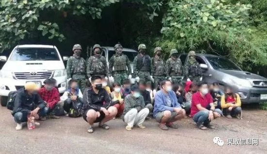 今天凌晨3时许44名缅甸人偷渡出境被邻国边防军抓获