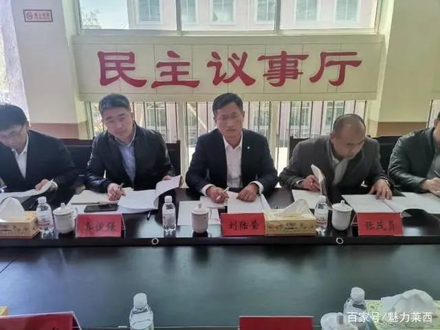青岛8位区市组织部长调整