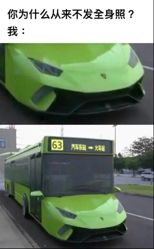 人间真实系列:当你妈妈叫你,但是你正在玩线上游戏