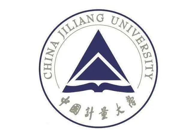 中国计量大学2022年博士研究生招生简章