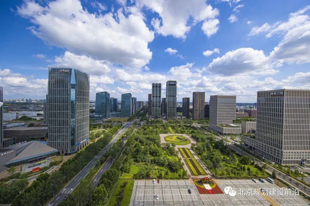 亦庄首份城市体检评估报告!北京经开区全方位构建科创成果转化体系