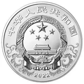 【公告】2022中国壬寅(虎)年金银纪念币,农行即将开始预约!