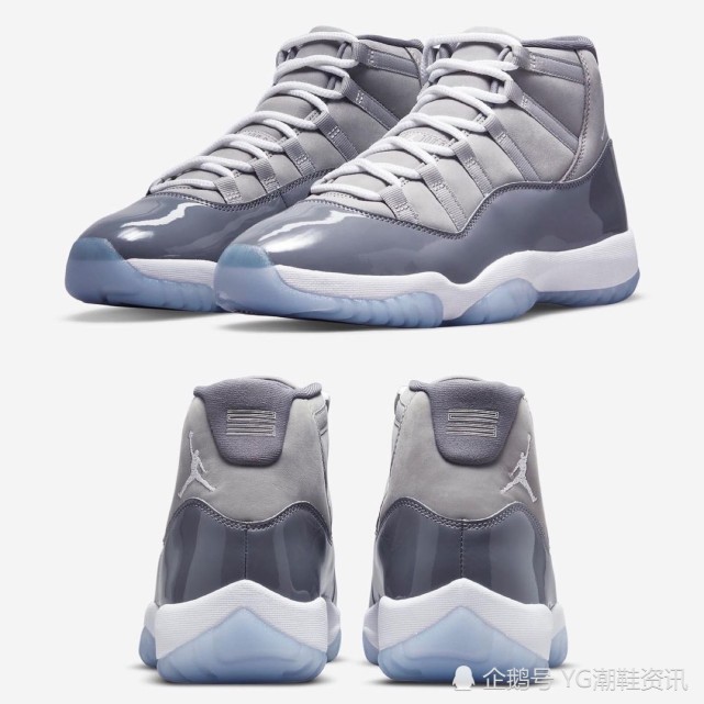 2021年彩蛋aj11酷灰
