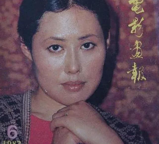 "老戏骨"斯琴高娃的坎坷人生,和她一生爱过的3个重要男人