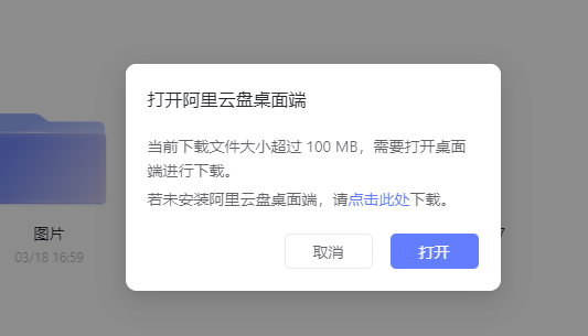 相关文章