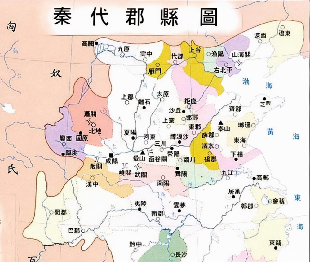 而分封制就是将王室子弟,功臣,外戚,分封到边远的地区,建立自己的封地