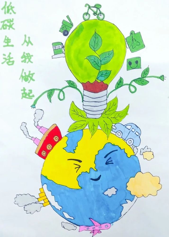 十一月,桐庐县科技城未来学校开展了"童心妙笔 绿色分类"主题绘画宣传