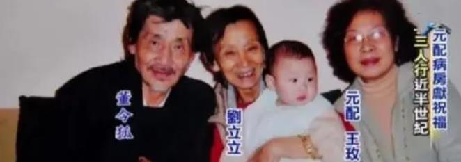 导演刘立立,爱上有妇之夫,为了不影响三人和谐,主动做