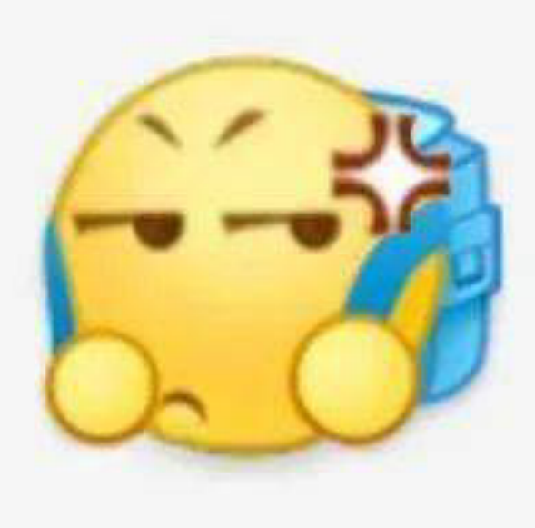 背书包小黄脸表情包妈咪捡破烂养你