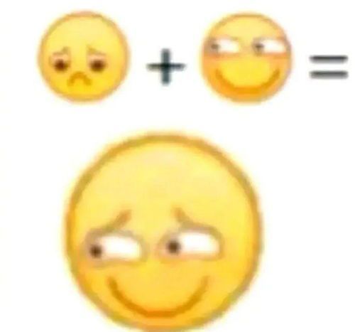 小黄脸加小黄脸系列表情包