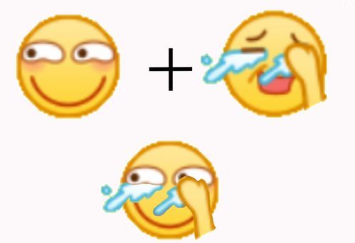 小黄脸加小黄脸系列表情包
