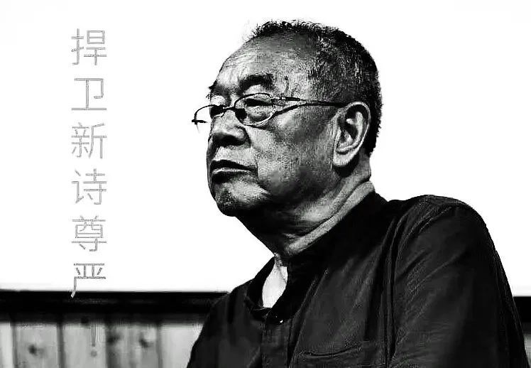 艾晓林:亦师亦友万龙生