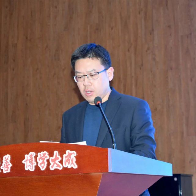 【胶南一中动态】胶南一中举行2021-2022学年第三次教育教学工作会议