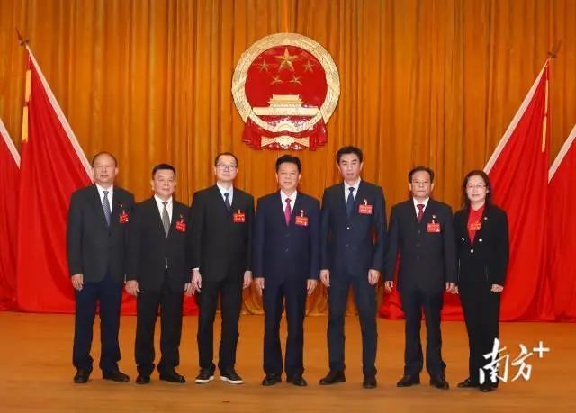 最新任免!汕头市7县区新一届人大政府政协领导班子名单出炉