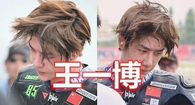 有种"整容"叫流汗,鹿晗脱妆,王一博太累,看到毛不易凑数的!