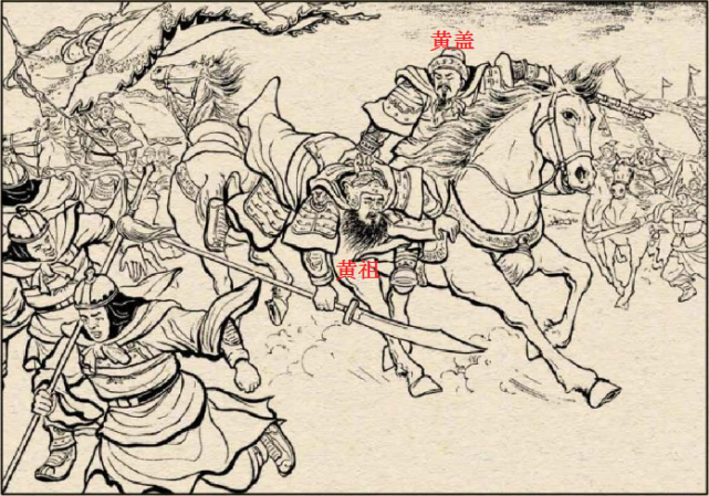 黄盖为其解围,此后,黄盖主动找到周瑜,献出了苦肉计