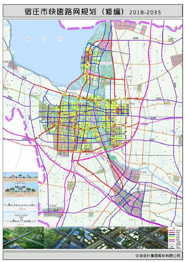期待宿迁运输机场快速路网规划很快实现