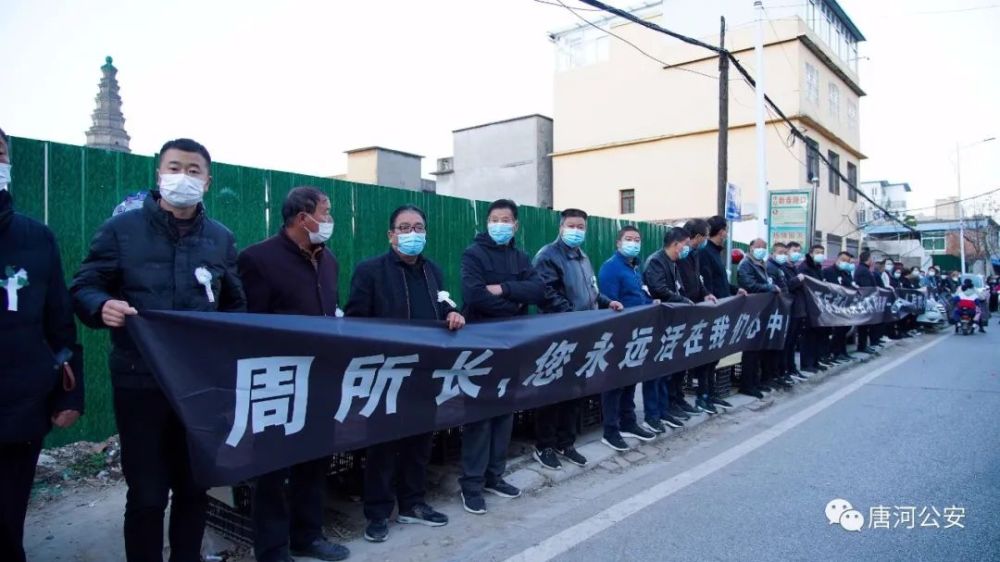 11月19日19时许 唐河县公安局兴唐派出所 所长周慧 在城区侦办一起