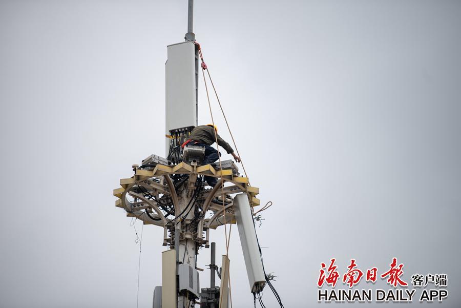 海南省加快农村5g建设 力争三年新增部署5g基站1.2万个