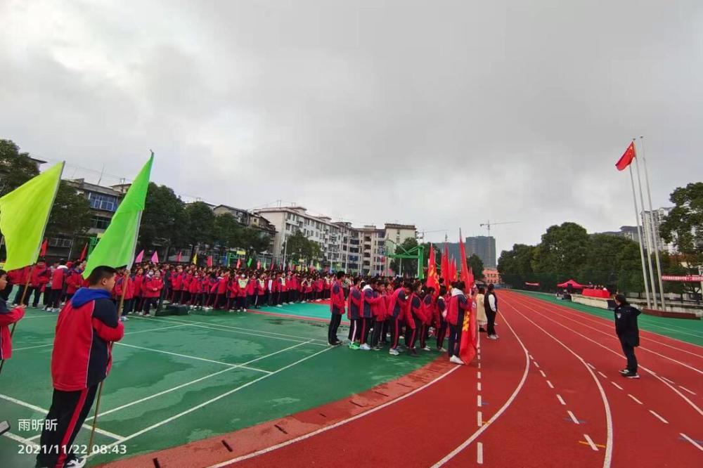 桑植县澧源中学举办校园文化艺术节