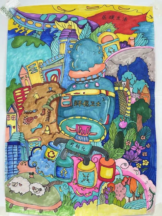 作品:低碳环保 绿色生活 08.