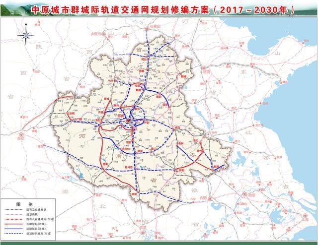 河南南阳多条高铁线路规划中,城市发展未来可期 郑渝高速铁路