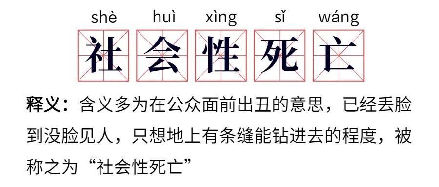 沉浸式社死丨这些密室人的尴尬瞬间,你遇到过几个?