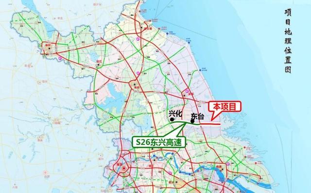 东台至兴化高速公路东延工程全长约46千米,是经过东台的一条重要线路