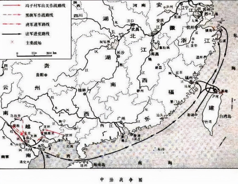 中法战争形势图
