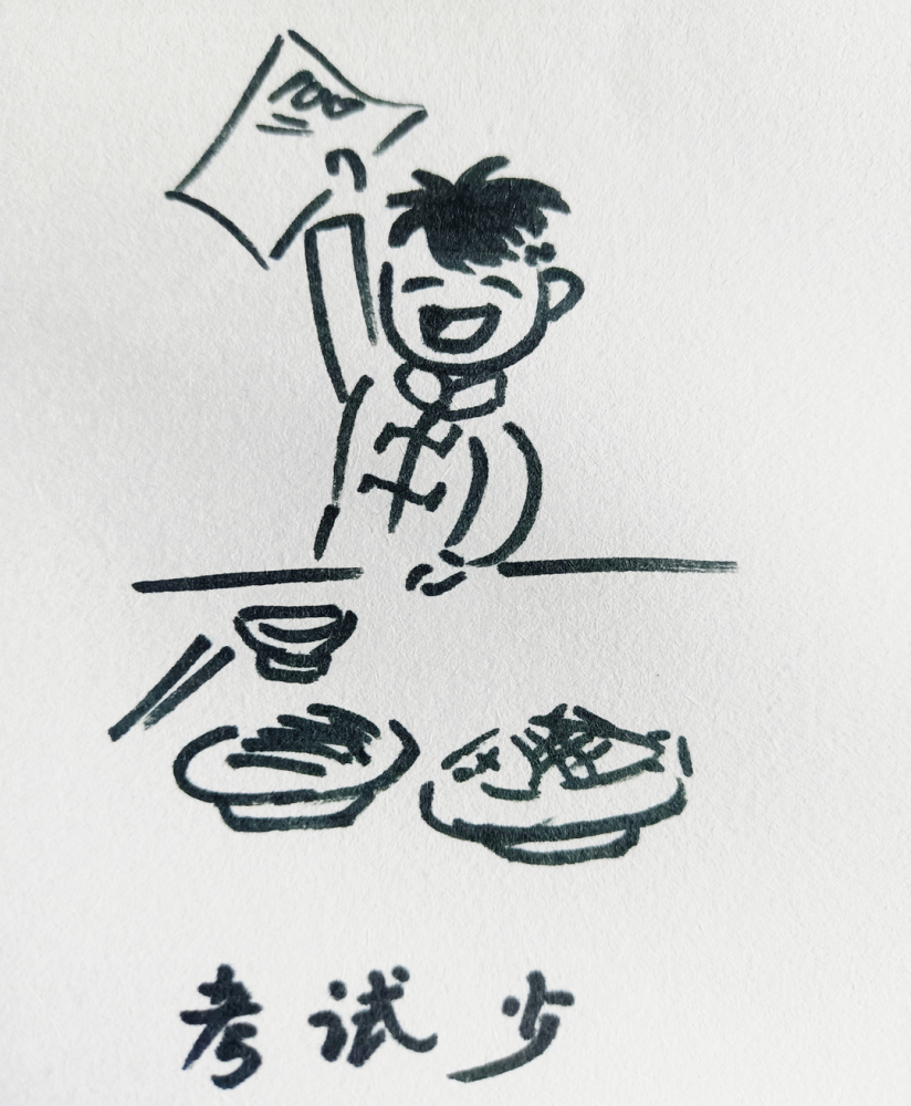 衢州"双减"百日,来看看衢州市实验学校教育集团学生的这组插画!