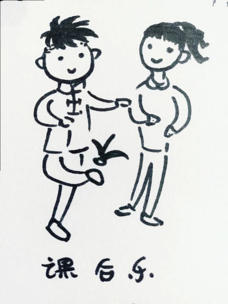 衢州"双减"百日,来看看衢州市实验学校教育集团学生的这组插画!