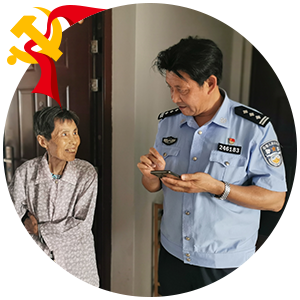 大义派出所包宇宏作为新时代的公安人,不仅要牢记"人民公安为人民"的