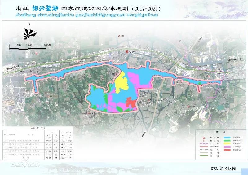 绍兴鉴湖国家湿地公园来了!