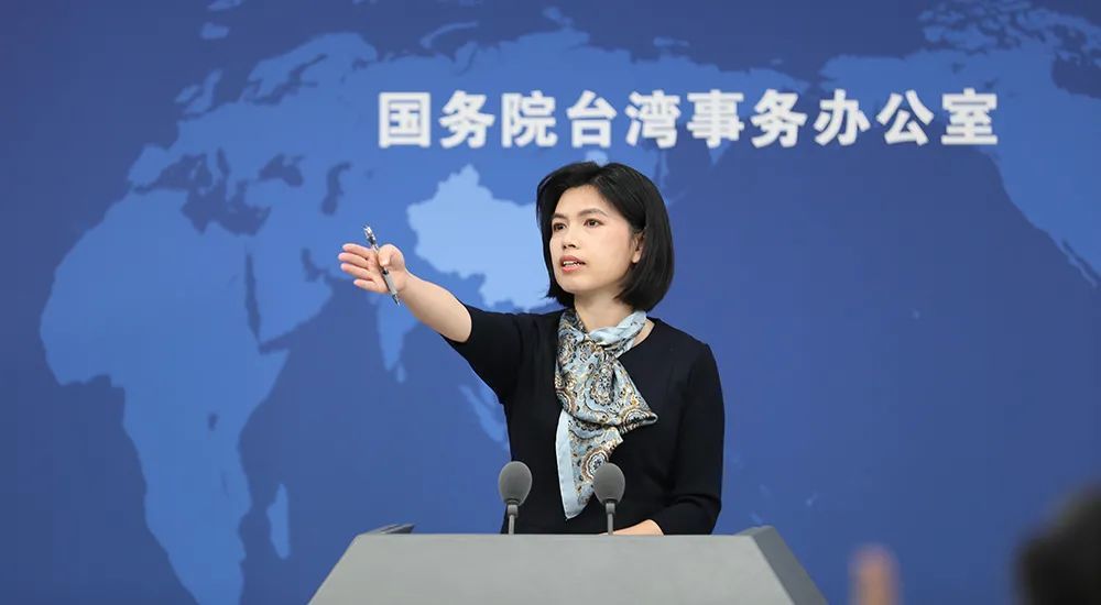 国台办11月24日上午举行例行新闻发布会,发言人朱凤莲回答记者提问.