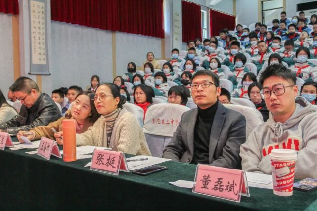 "心有多大·舞台就有多大" |普陀二中2021主持人大赛