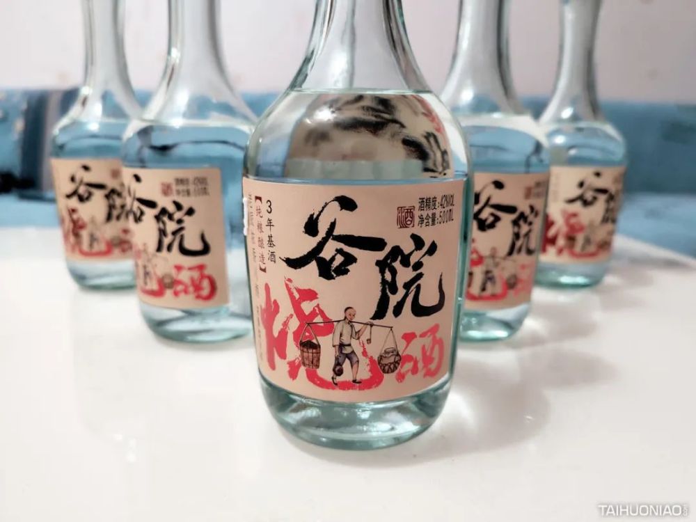 年轻人爱喝的口粮酒:谷院烧酒,自酌成趣!