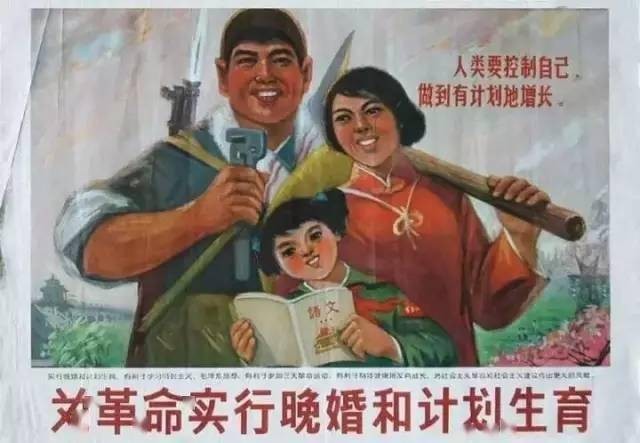 "三胎政策"走不动,原因在哪?专家提出了新的解决方案