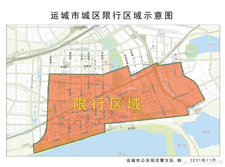 明天起,运城市区开始实施单双号限行!