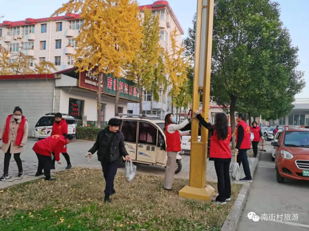 美丽的共产主义小社区——临颍南街村欢迎您