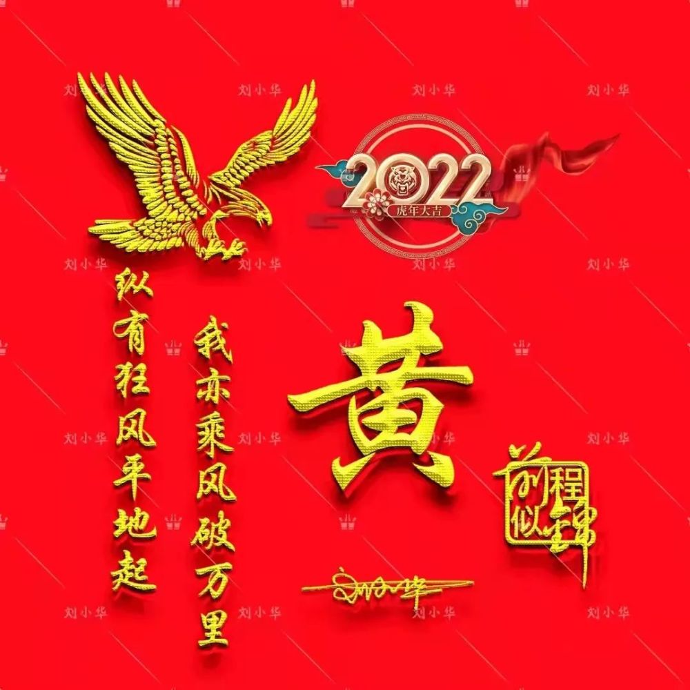 2022你的微信头像设计好了30款简约照片签名头像换上试试吧