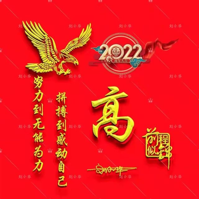 2022你的微信头像设计好了30款简约照片签名头像换上试试吧